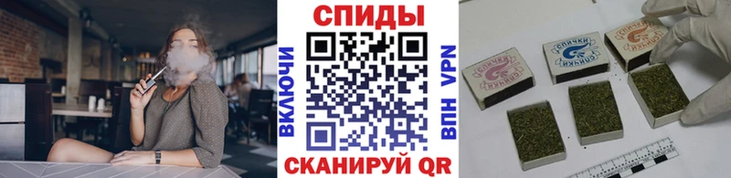 Купить закладки  Кашин  Бутират BDO 33% 