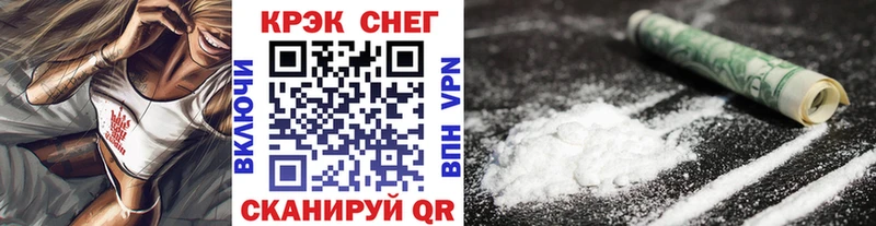 Купить  Кашин  КОКАИН VHQ 