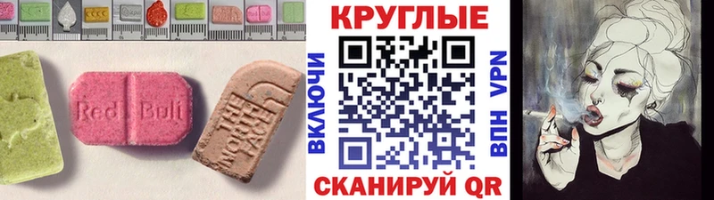Купить где  Кашин  Ecstasy Дубай 