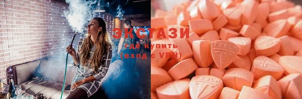 соль курить ск Зерноград