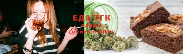 кокс Инсар