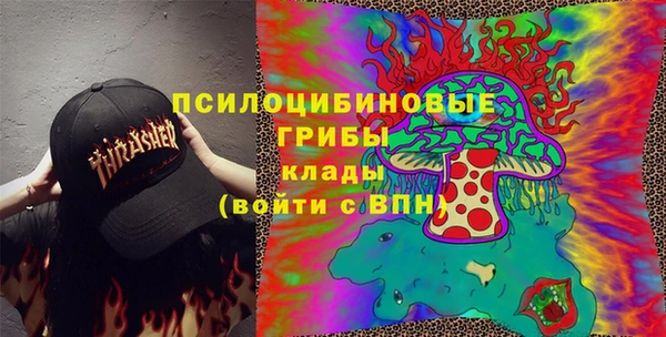 соль курить ск Зерноград