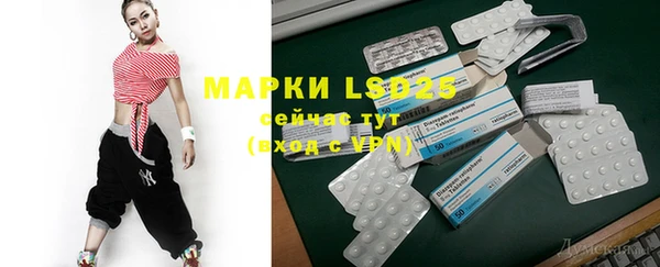 меф VHQ Иннополис