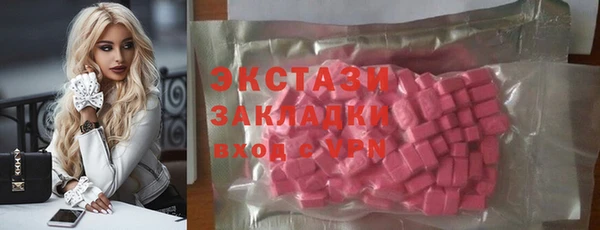 кокс Инсар