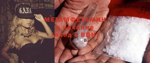 меф VHQ Иннополис