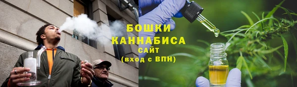 кокс Инсар