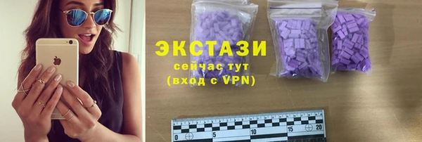 кокс Инсар