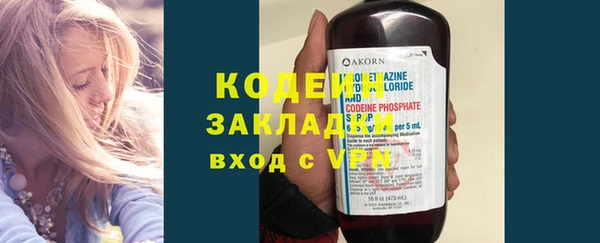 винт Инта
