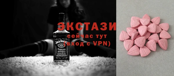 меф VHQ Иннополис