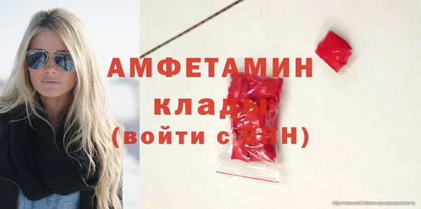 дурь Зеленокумск