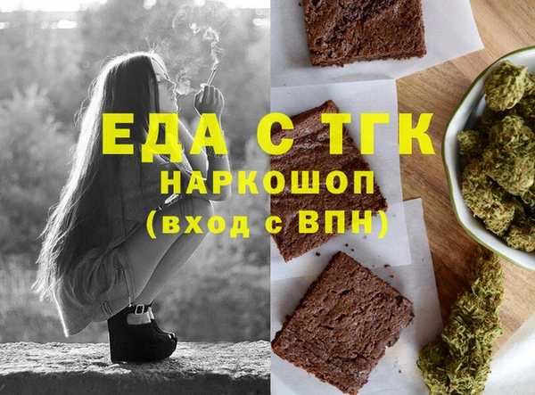 меф VHQ Иннополис