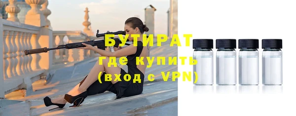 кокс Инсар