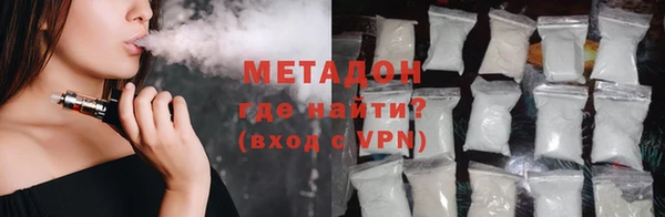 а пвп мука Зеленодольск
