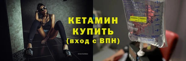 кокс Инсар