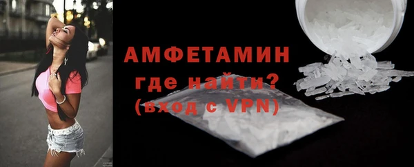 меф VHQ Иннополис