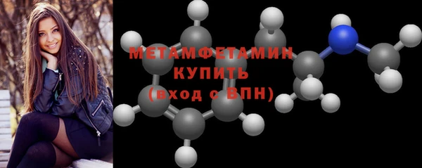 кокс Инсар