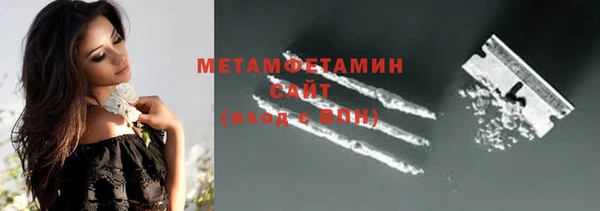 кокс Инсар
