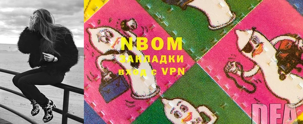 соль курить ск Зерноград