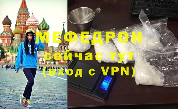 соль курить ск Зерноград
