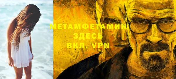 кокс Инсар