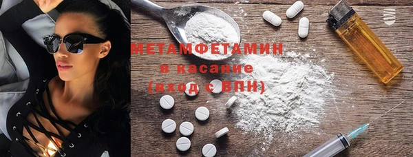 меф VHQ Иннополис