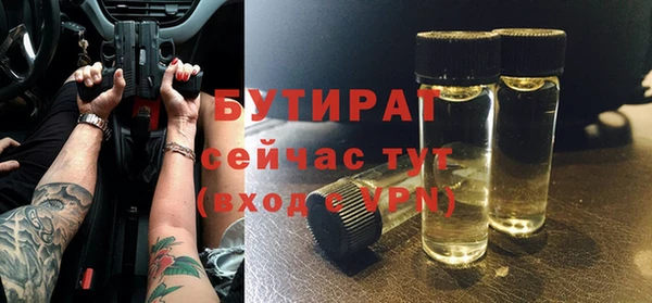 винт Инта
