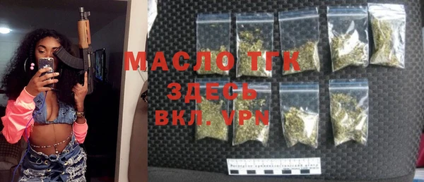 меф VHQ Иннополис