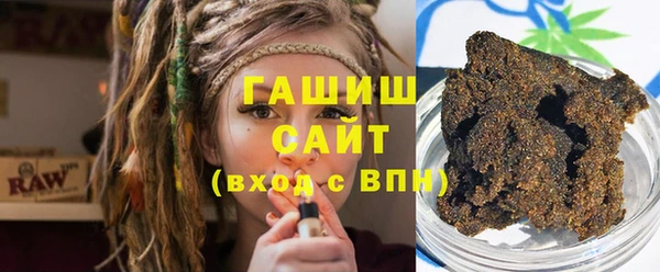 меф VHQ Иннополис