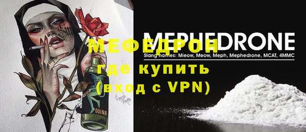 кокс Инсар