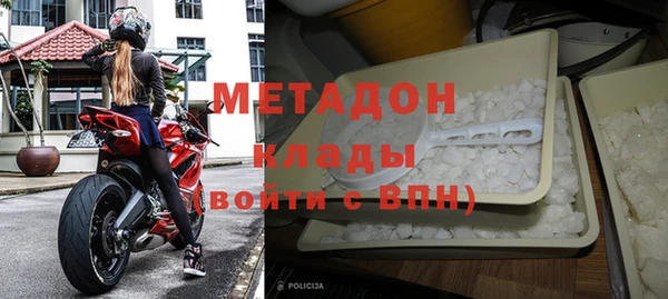 меф VHQ Иннополис