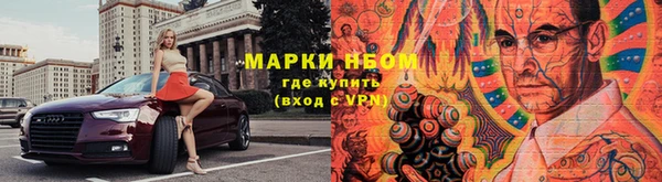 соль курить ск Зерноград