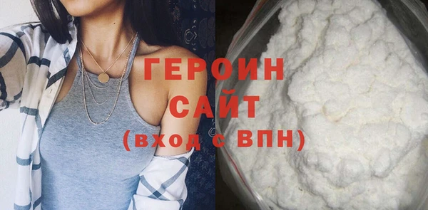 винт Инта