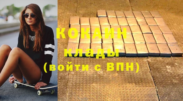меф VHQ Иннополис