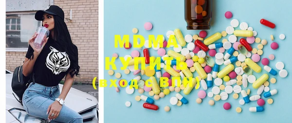 соль курить ск Зерноград