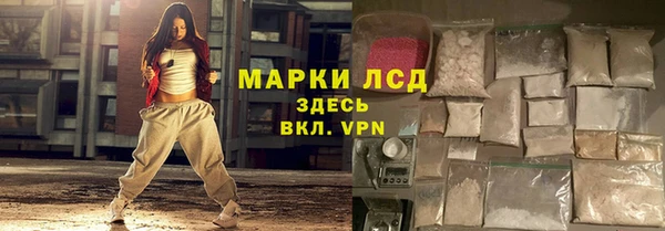 а пвп мука Зеленодольск