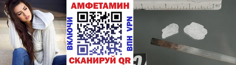 Купить закладки  Кашин  МЕТАМФЕТАМИН Декстрометамфетамин 99.9% 