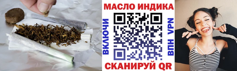 Купить где  Кашин  Дистиллят ТГК вейп с тгк 